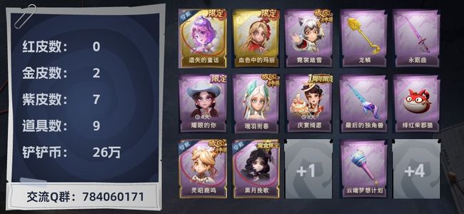 精品视频一区二区三区在线观看 热门剧集和潮流短视频