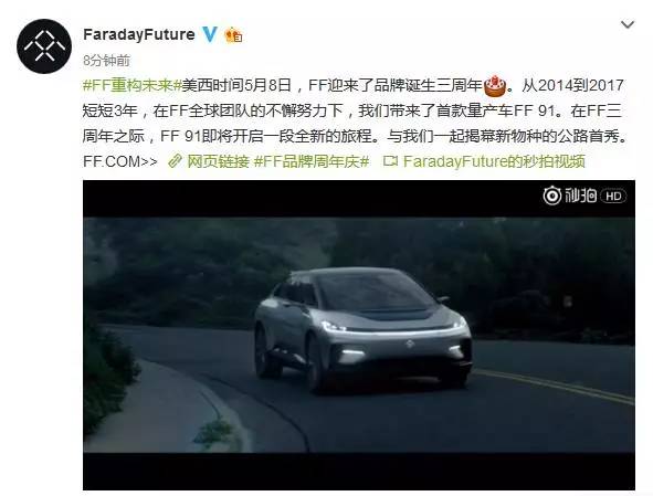 最全网站每日更新 三、最全资源更新快