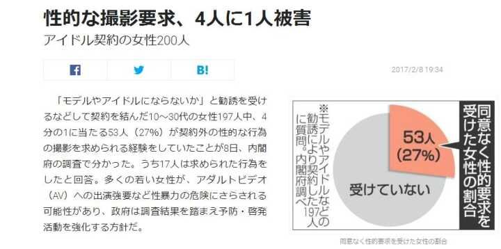 被判刑后交不起罚款怎么办 被判限制高消费等)