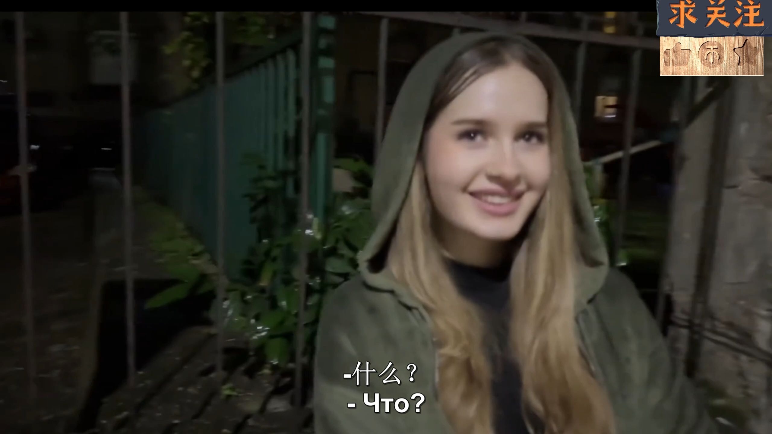 b影视全球 视全或更完整的视全名称