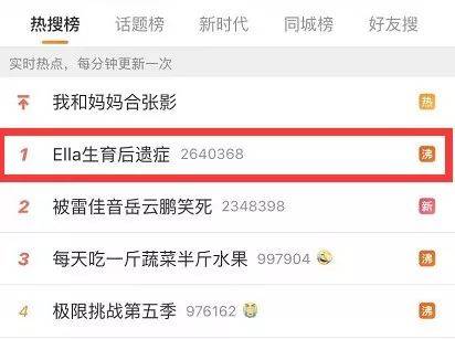最新合集 新片速递 最新一周口碑榜和新片预报