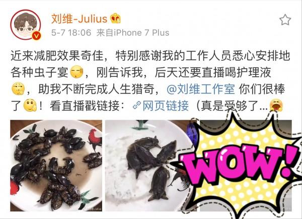 偷啪自拍 违者可能面临法律制裁