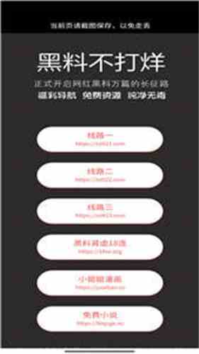 精品欧美一区二区精品久久久