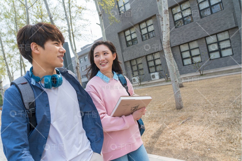 综合福利 综合福利提升员工体验