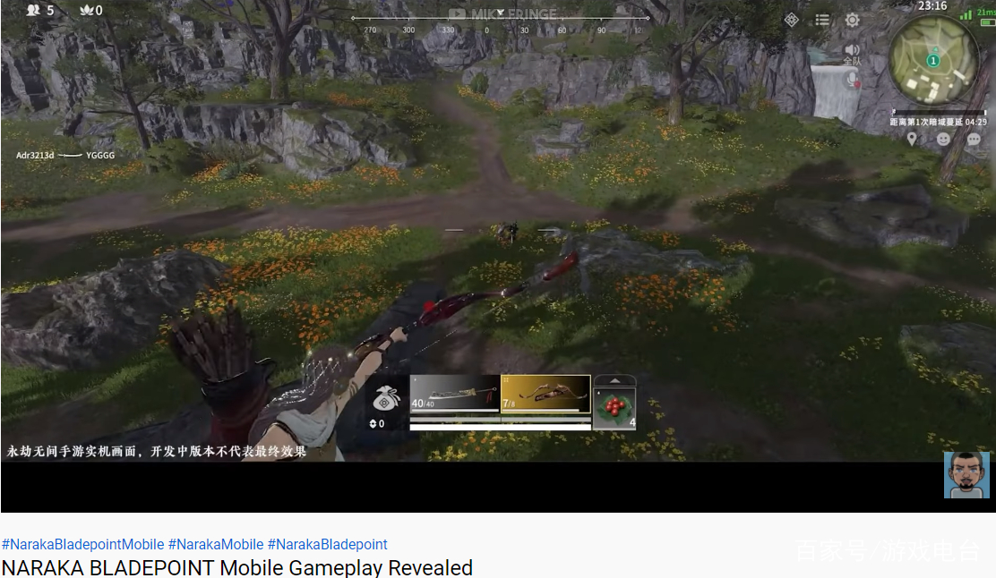 里番h 如果您对日本动画感兴趣