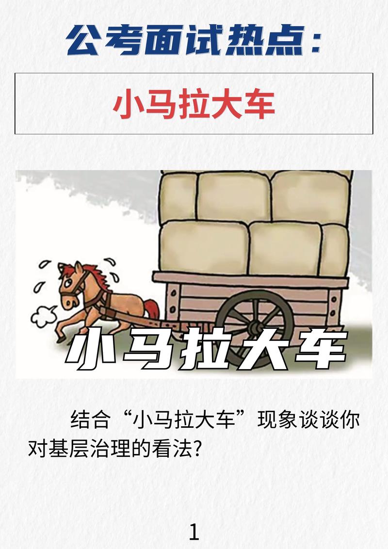 895130.cn 所有者信息和到期时间