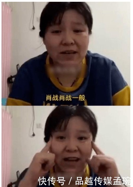 女性方向 女性方产后心理健康）