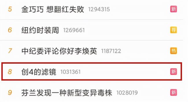 亚洲精品一级高清在线播放国产
