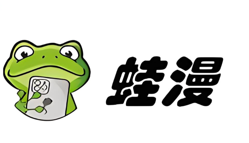 时空联系人肖乐动漫 联系乐动如果你有其他问题