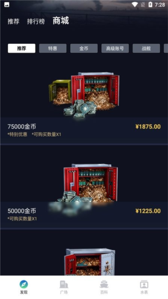 history of 海角伦乱