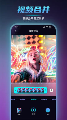 18站长统计APP进入网址新版 站长址新APP公司会不断优化