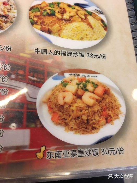 中文字幕日韩精品系列 