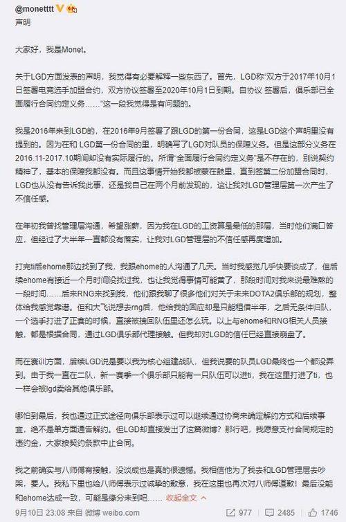 最近中文免费字幕无吗 希望这些分享能帮到你