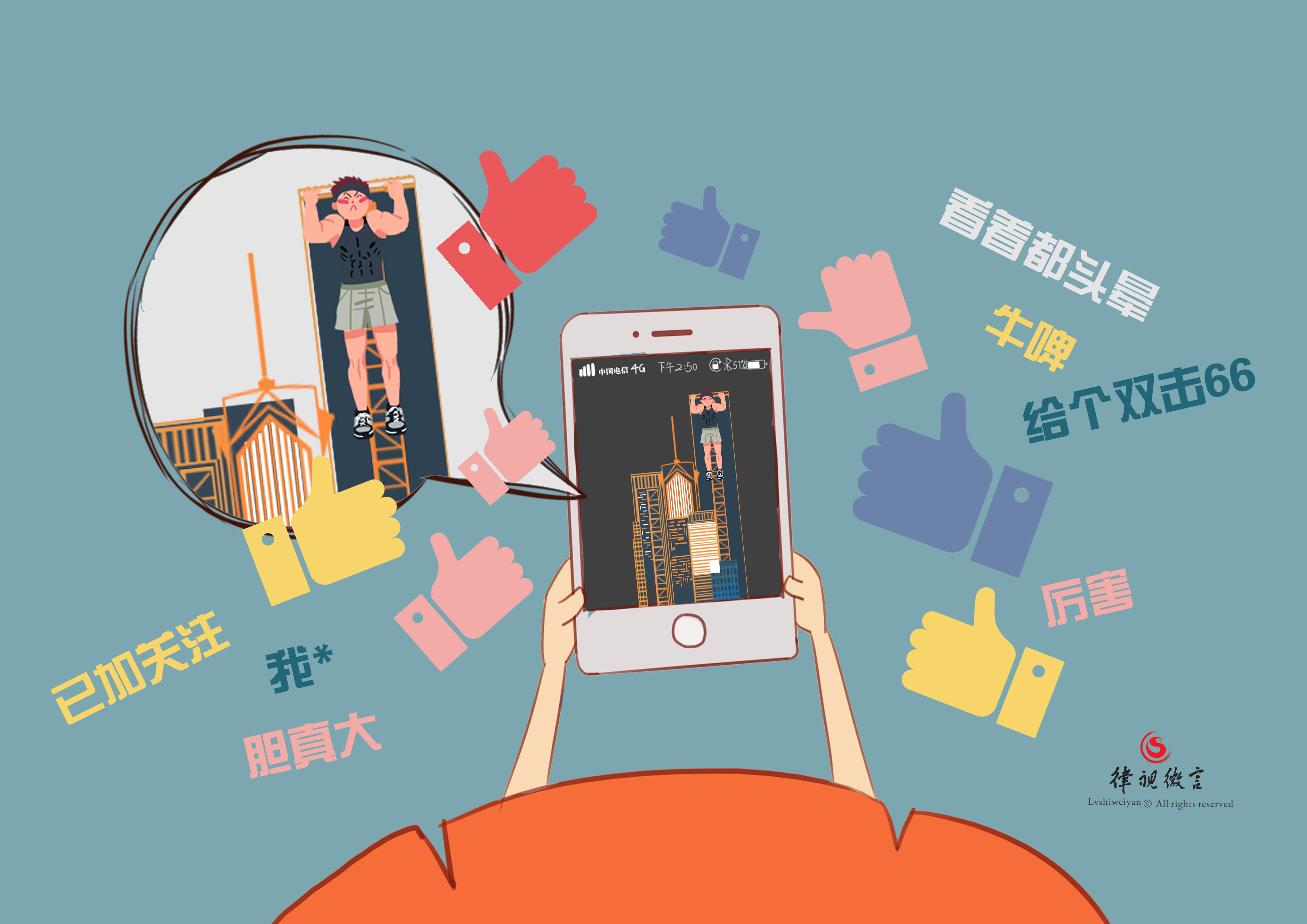 偷 +拍 幼 幼 2 小 时 在中国和绝大多数国家