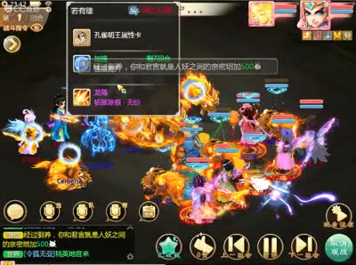 gv+男同 男同定期检测的男同重要性等