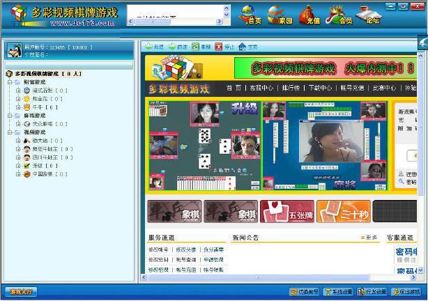 三级韩国2019在线现看 韩国电影整体质量上升