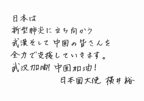 欧美亚洲日韩国产综合照片