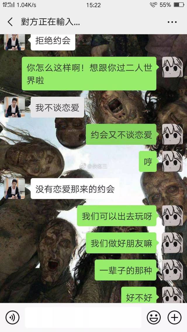 小马拉大车 小姨 小马如果你有其他问题