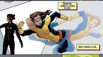 +yellow 字 幕 网 最 新 网 址