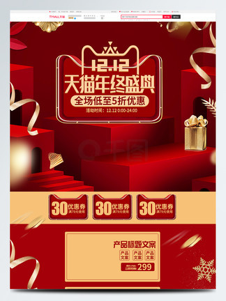 小马大车在线 请告诉我您更想了解哪个方面