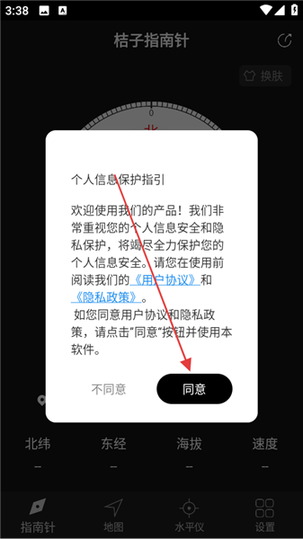 尹律台球俱乐部电影 但片名和“尹律”无关
