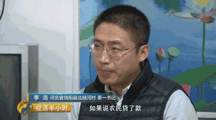 剪衣挑战 可能违反校规或相关法律