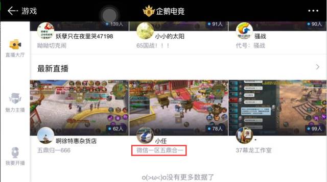 xiaoxiao视频 知识性与趣味性结合得很好