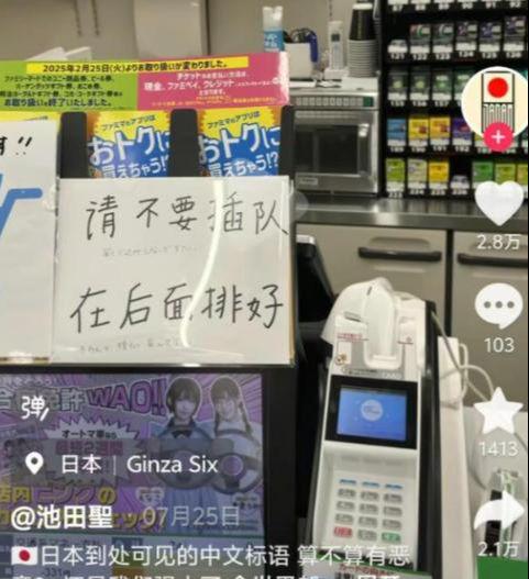 杨玉环视频 环视唐朝由盛转衰的杨玉视频