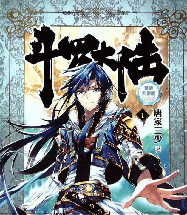 黄片激情免费观看肉肉传媒精品图片 