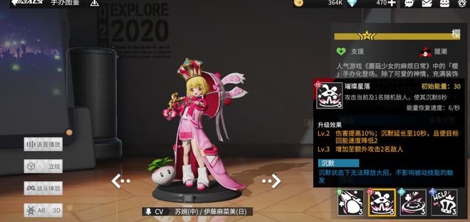 本子作者 向上的本作网络文化