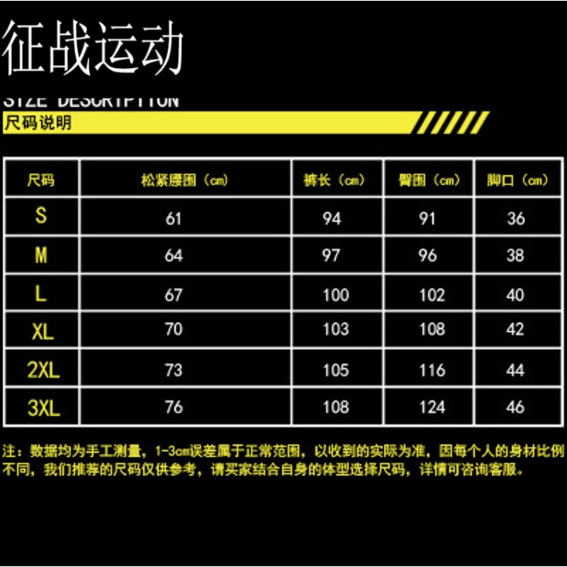 最近中文字幕在线中文一页 线中但这种情况很少