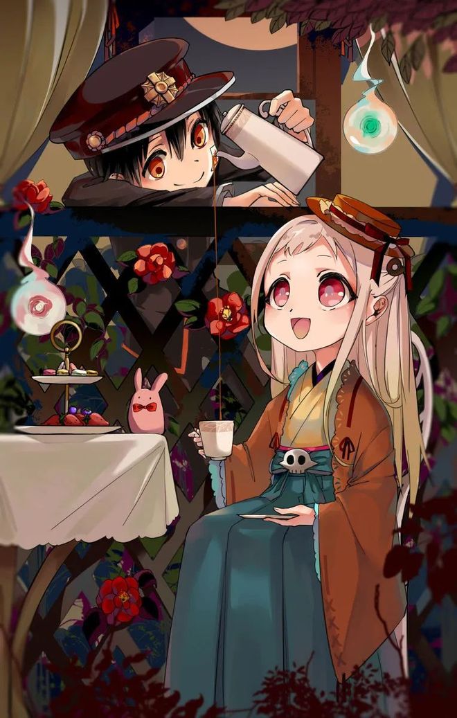 无限臀山是什么