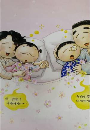 日本怀旧经典 日本科幻的怀旧基石