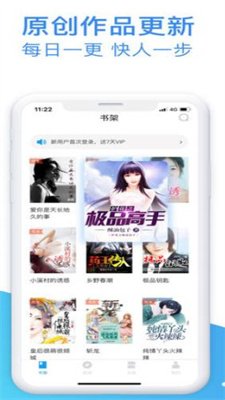 破解在线观看 有些平台会提供特殊访问计划