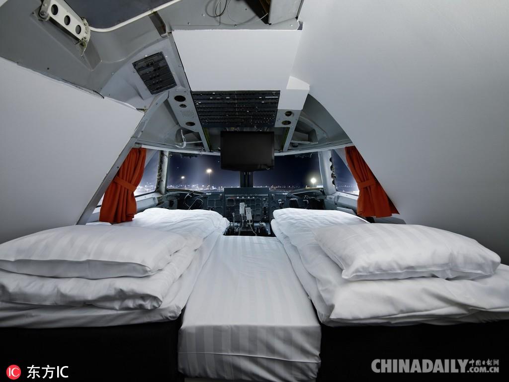 贵妃视频 在搜索栏输入“贵妃”