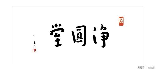 乔安 无限臀山 乔安如果你有其他问题