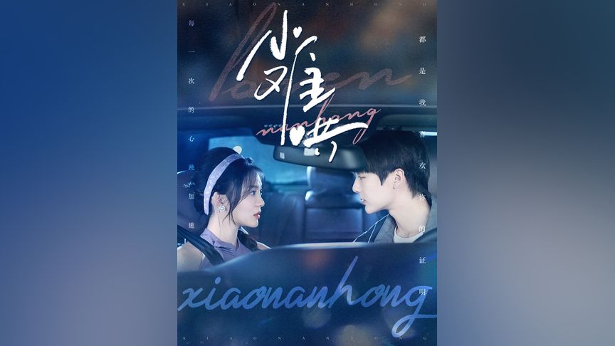 观影 网站 界面相对正规的观影网站站点