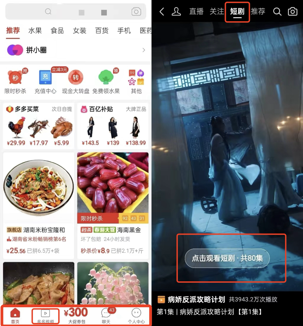 同人动漫夜社 我还没有学会回答这个问题