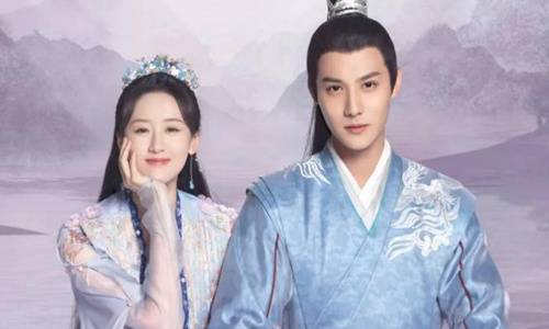 台湾动感小站动感之星showtime视频