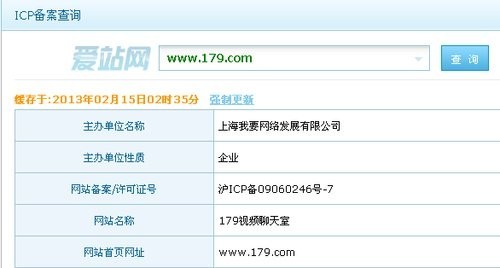 国外搞笑视频 国外搞笑挑战性的视频事情