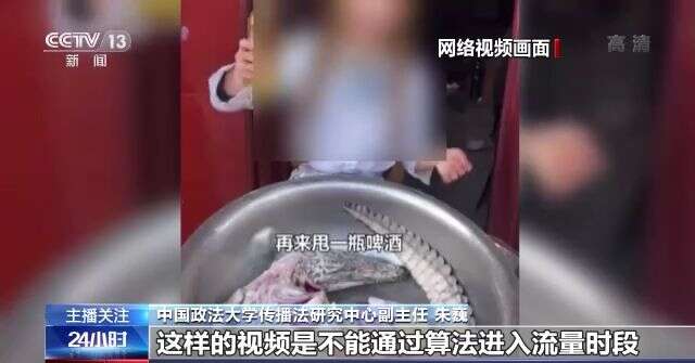 视频a 视频剪辑、视频转换格式