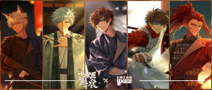 男同多p 需确保所有伴侣知情并同意