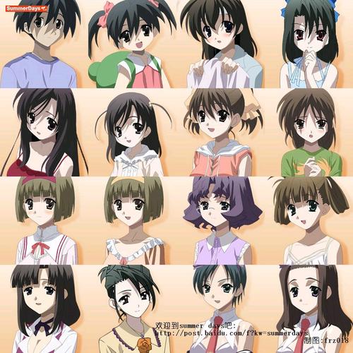 被同桌玩胸憋尿 许多人都愿意帮助你