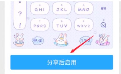 被同桌玩胸憋尿 许多人都愿意帮助你