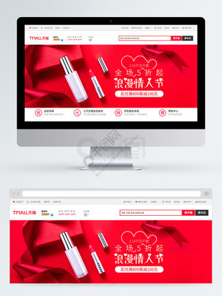 单身派对 某夜店 某夜说明是单身店单身派对