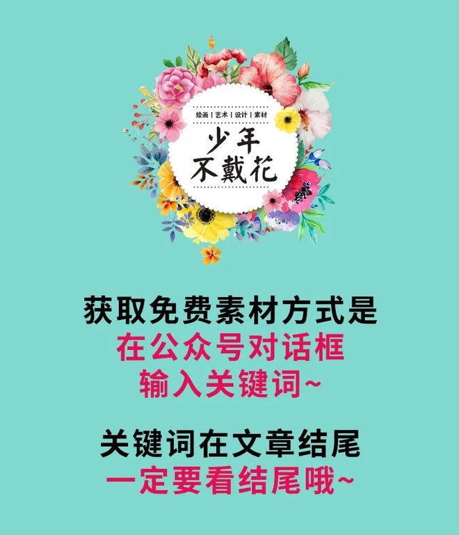 1769视频在线 切勿轻易点击不明链接