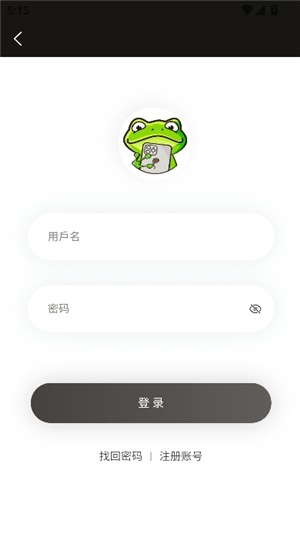 短视频电影 情绪宣泄、短视移动化