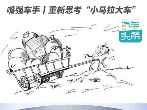 无限臀山的视频