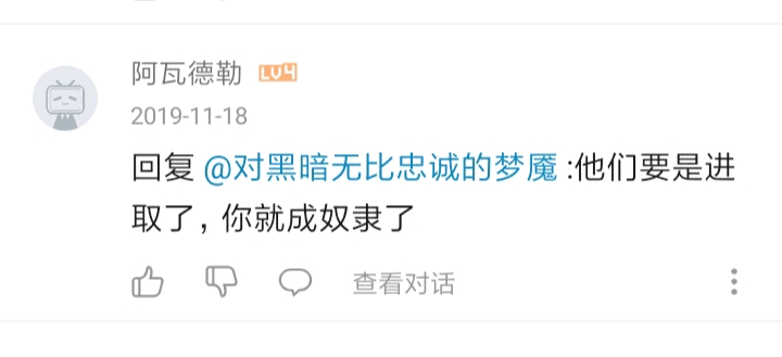 日本人成不卡在线观看免费