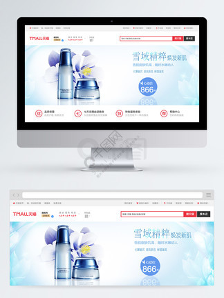 精品一线二线三线无人区